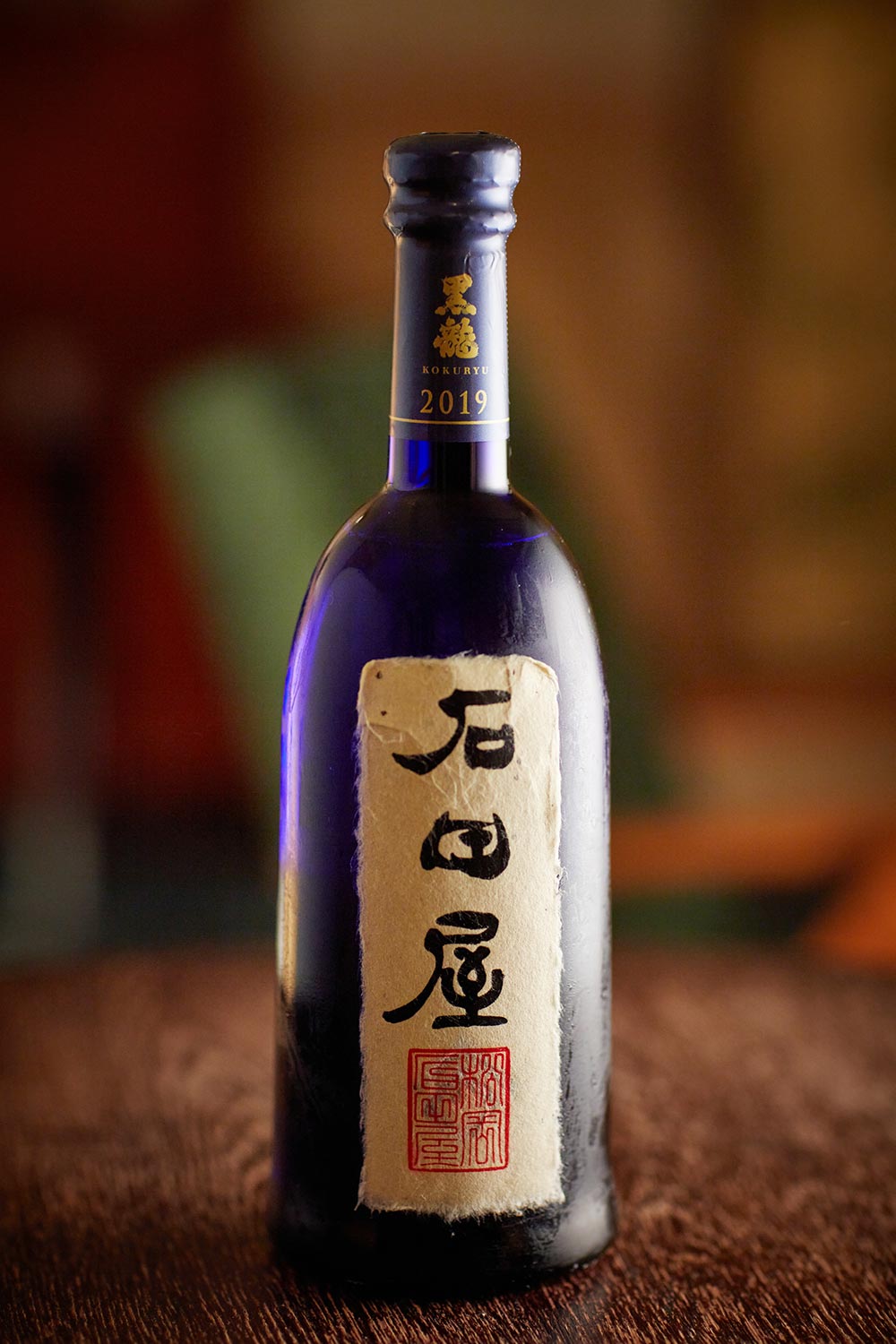 Sake collection3 at Authentic Japanese Restaurant Roketsu