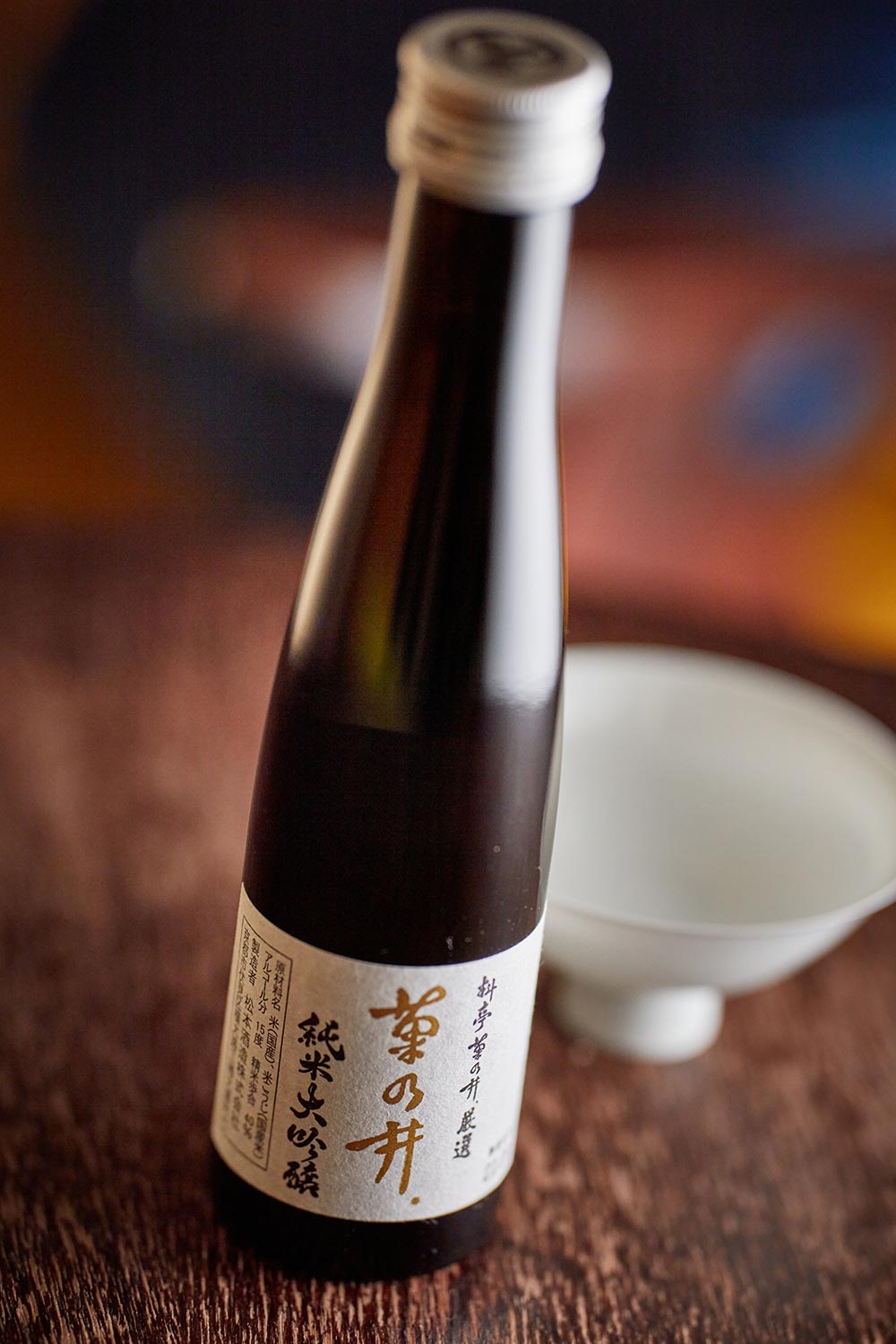 Sake collection4 at Authentic Japanese Restaurant Roketsu