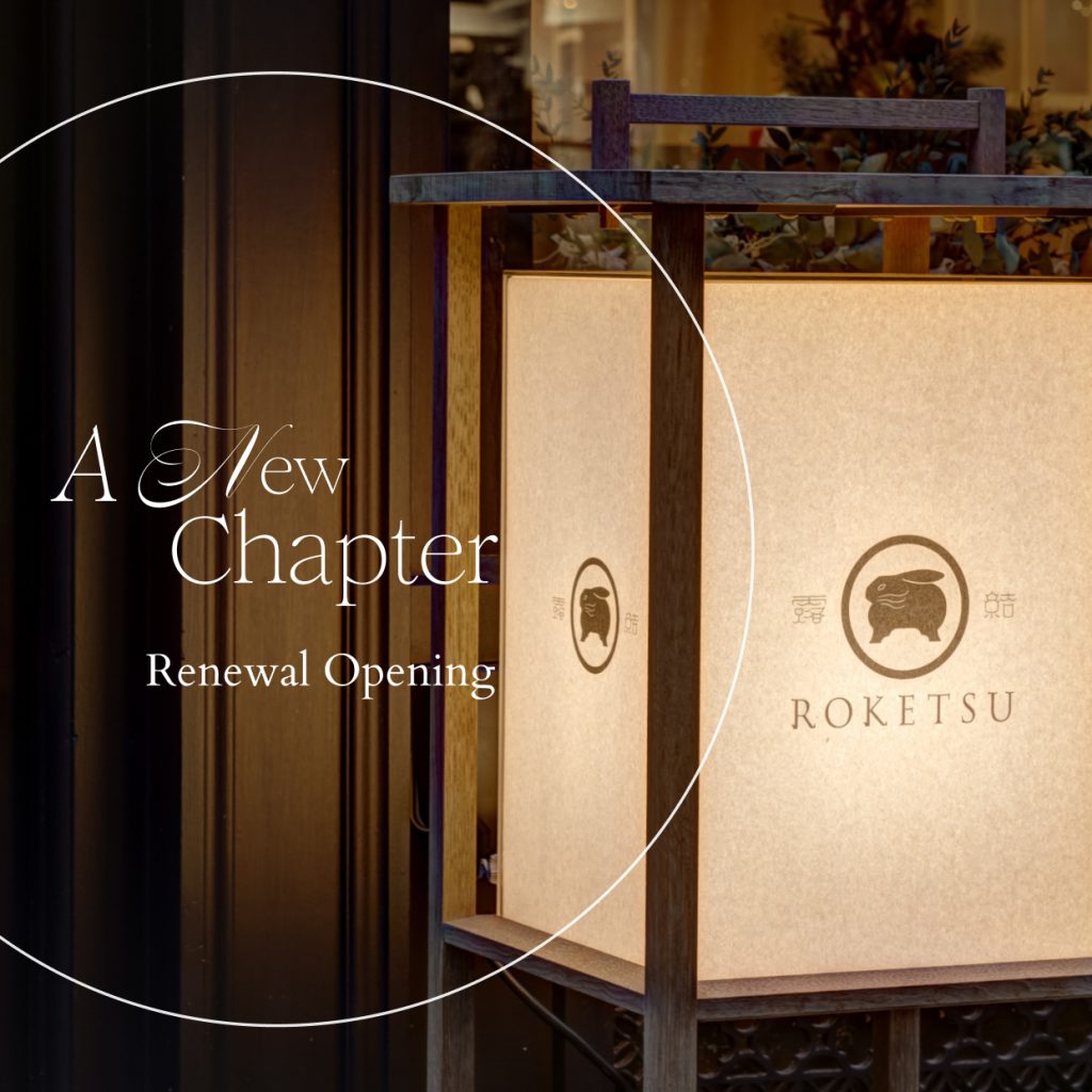 Renewal Opening at Roketsu — 29 September 2025