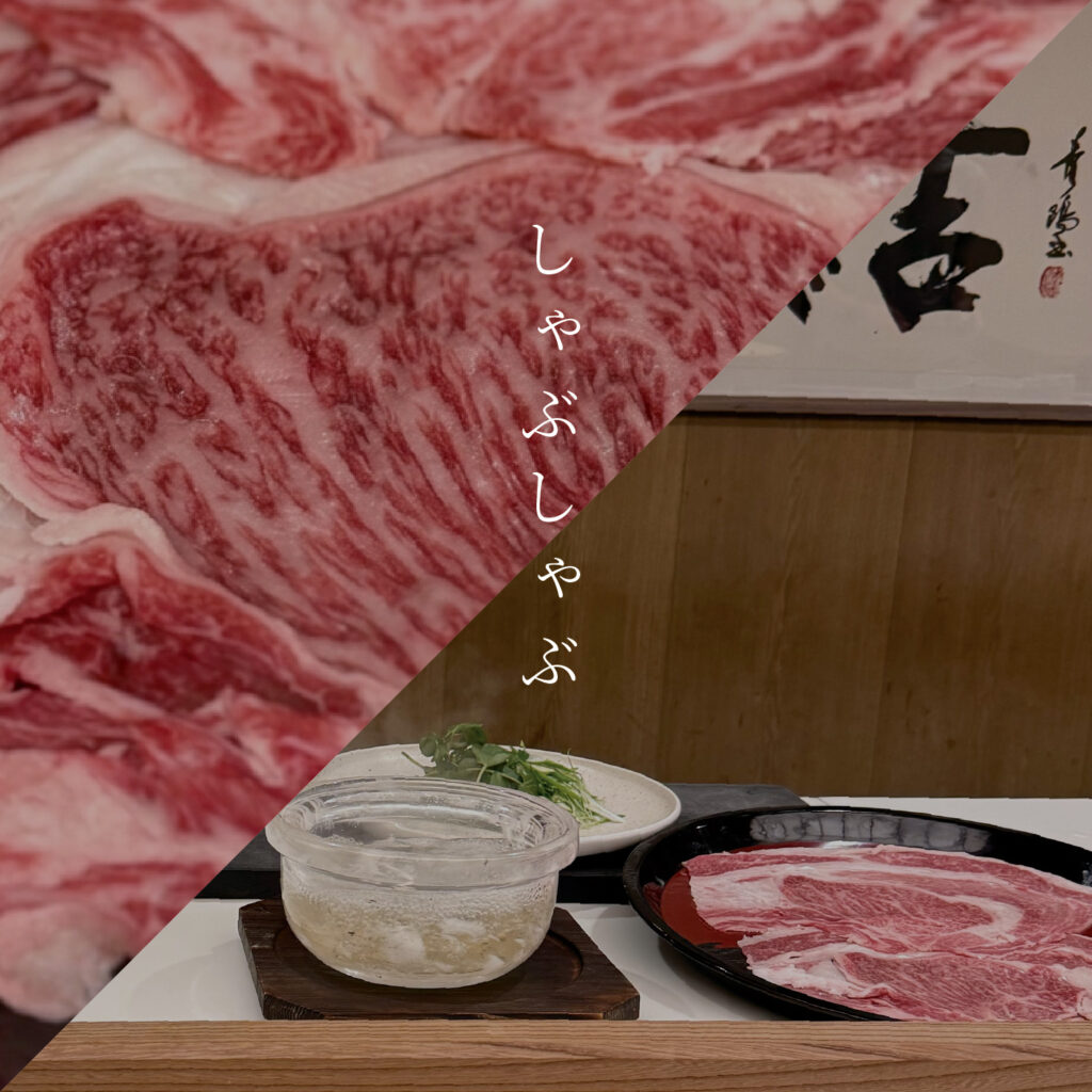 Wagyu Shabu-Shabu at Roketsu — The Dish Most of London Hasn’t Tried | Roketsu Japanese Restaurant